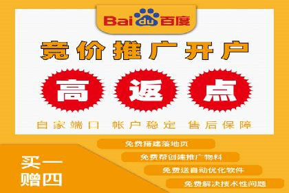 头条信息流广告的投放技巧：从数据看效果